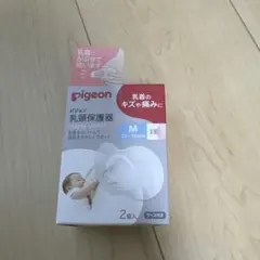 Item thumbnail for item b4e2f2f7-c2ee-4832-a556-645a98fc1284