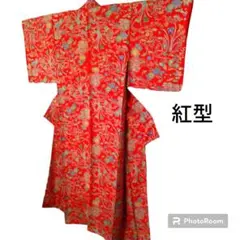 ☘ 琉球 【 正絹 】 紅型 袷 小紋・ 帯締めセットのサムネイル