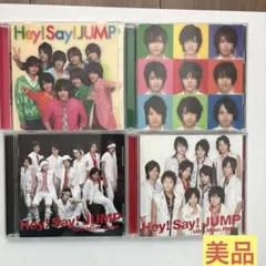 2026年最新】hey say jump ultra music powerの人気アイテム - メルカリ
