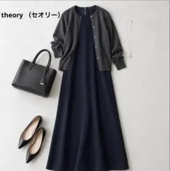 theory （セオリー） FLEX MAXI SL DR ロングワンピース