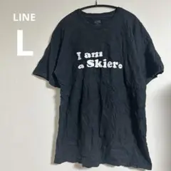 LINE 【L】I am a Skier Tシャツ ブラック　シンプル半袖