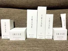 doTERRA IKISE スキンケア7点セット