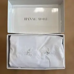 HANAE MORI 「フラットシーツ」 白　シングル　敷き布団用のサムネイル