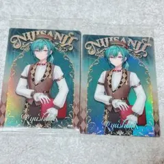 にじさんじ ウエハース 緑仙