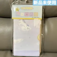 ランチクロス 5枚セット 約W45×H45cmのサムネイル