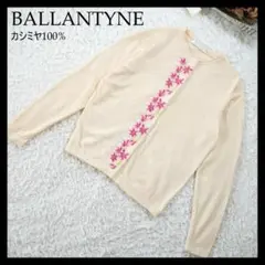 BALLANTYNE バランタイン 花柄刺繍 Vネックセーター 黒 カシミヤ BALLANTYNE バランタイン 花柄刺繍 Vネックセーター 黒 カシミヤ