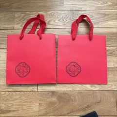 SHISEIDO 資生堂 ショップ袋 2枚セット ショッパー 紙袋手提げデパコス