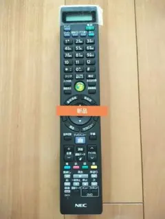 NEC 液晶テレビ PC-VN370NSB 21.5インチ　中古品 リモコン・ワイヤレスキーボード・ワイヤレスマウス付き 2026年最新】Yahoo!オークション -nec valuestar キーボードの中古品
