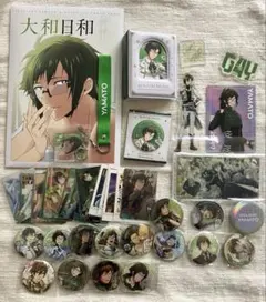 アイドリッシュセブン 二階堂大和 グッズまとめ売り