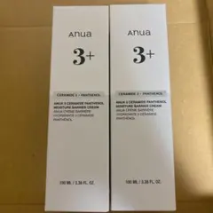 アヌア パンテノールクリーム 新品未使用2個のサムネイル