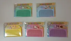 サンリオキャラクター ヘアコームセット