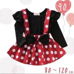 ミニーちゃん風　90 ワンピース　ディズニー　コスプレ　衣装　子供用　ベビー