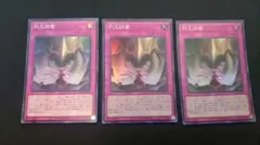 2026年最新】列王詩篇の人気アイテム - メルカリ