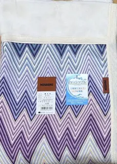 Item thumbnail for item 7609f1b9-314c-4f46-a668-aa92a88445e4