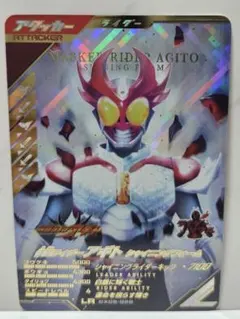 Item thumbnail for item 7b57bbfa-0b08-4fbe-89dd-5e45a631b1bc