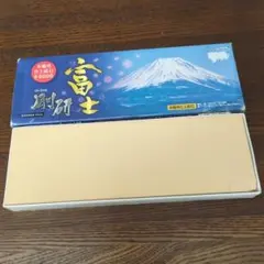 ナニワ研磨工業　剛研富士　本職用仕上砥石　QA-0358