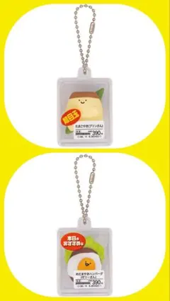2個まとめ売 お惣菜なりきりマスコットなのです。送料込み・匿名発送なのです
