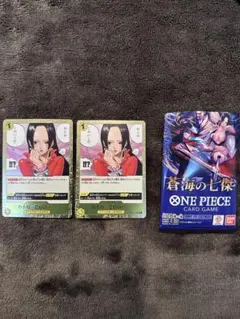 ワンピース カードゲーム わらわ　こわい…♡ 2枚セット