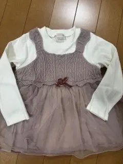 プティマイン　100 チュール