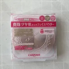 Item thumbnail for item d79dd00a-6cc7-469c-9e12-21a53c1e401b