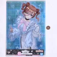 五等分の花嫁 ごとよめ 一番くじ 中野三玖 クリアファイル