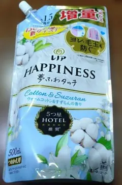 Item thumbnail for item 1fd27616-b35a-4f3e-9e03-7d4d741e96e9