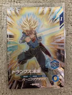 2026年最新】ドラゴンボールカードの人気アイテム - メルカリ