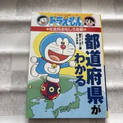 くまちゃん様 リクエスト 3点 まとめ商品