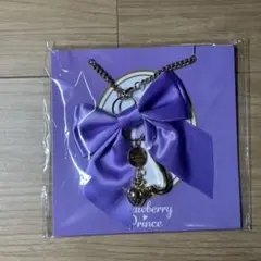 すとぷり ななもり。 バックチャーム