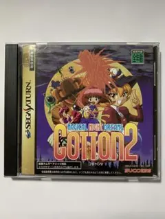 コットン2　セガサターン セガサターン版【コットン2】を一年ぶりに実機で遊んでみた