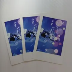 訳あり いれいす 実写チェキ ないこ