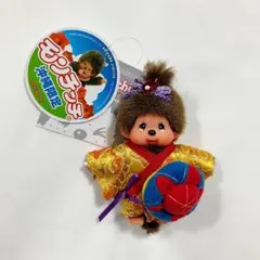 2026年最新】琉球モンチッチの人気アイテム - メルカリ