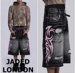 2026年最新】jaded london ハーフパンツの人気アイテム - メルカリ