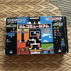 ナムコミュージアム GBA ソフト