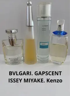 2026年最新】香水 大量の人気アイテム - メルカリ