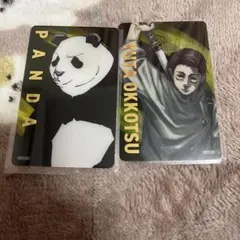 呪術廻戦　箔押しクリアカードセット