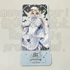 にじさんじ シスタークレア 8周年 ストア 特典 チケット風カード