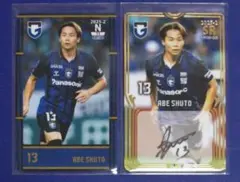 Item thumbnail for item b9ffbf2c-7aea-4abc-b7c8-b8b3163d1204