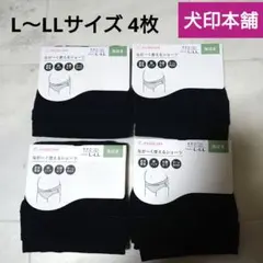 Item thumbnail for item de62df99-7e80-4ffc-9ecb-ed40cdcd9364