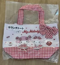 【新品未開封２枚セット】マイメロディ スイートピアノ 一番くじ ランチトート