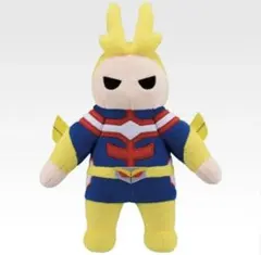 ヒロアカ 一番くじ 紡がれる想い E賞 オールマイトサウンドぬいぐるみ