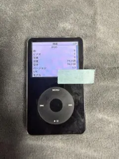 2026年最新】ipod 80gb a1136の人気アイテム - メルカリ