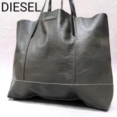 DIESEL　トートバッグ　モスグリーン　レザー　肩がけ　大容量　A4可のサムネイル