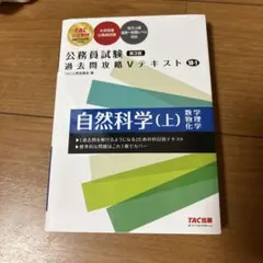 Item thumbnail for item 0d4afd80-5371-4697-bd80-ed3d17451ba0