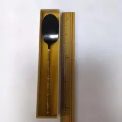 灰匙 瑞峯造 茶道具 風炉用
