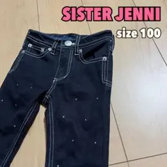 Item thumbnail for item 438c1c6c-ee31-4331-9526-d251ef6c5e61