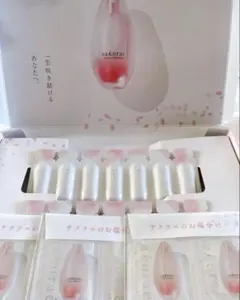 大塚製薬サクラエ　ダブルアクションセラム　セラム14包+お福分け12包❤️新品❤️のサムネイル