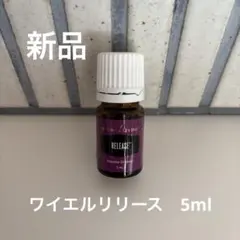 2025年最新】ヤングリヴィングの人気アイテム - メルカリ