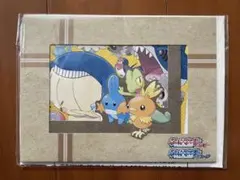 Item thumbnail for item 963da47f-08ee-497f-b15c-477caf4b3a03