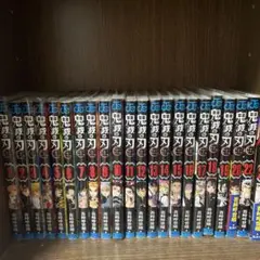 Item thumbnail for item e826fdc0-89b4-43ea-b0b3-4407bfec7425